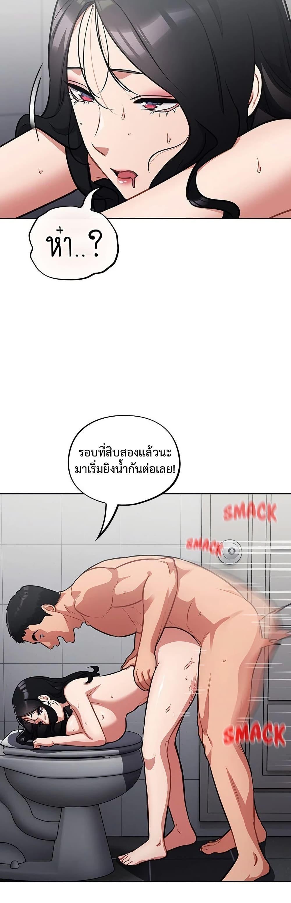 Doujin-Lc- อ่าน โดจิน มังฮวา เกาหลี ญี่ปุ่น จีน แปลไทย Idiot Virus ตอนที่ 1 2 3 4 5 6 7 8 9 10 11 12 13 14 ฟรี ไม่มีโฆษณา อ่าน โดจิน Manhwa เกาหลี ญี่ปุ่น จีน เรามีครบ คัดมาให้เน้นๆ โดจิน 18+ รับประกันความฟินโดย  Doujin Lc