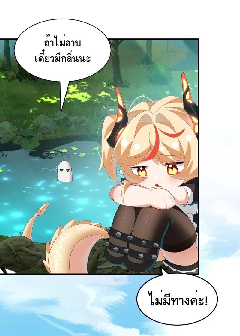 Manga-lc-com อ่านมังงะ อ่านการ์ตูน ออนไลน์ ฟรี I Am a Max-Level Priestess in Another World ตอนที่ 1 2 3 4 5 6 7 8 9 10 11 12 13 14 ฟรี ไม่มีโฆษณา Manga-lc - อ่าน มังงะ อ่าน การ์ตูน ออนไลน์ อ่านมังงะ ฟรี