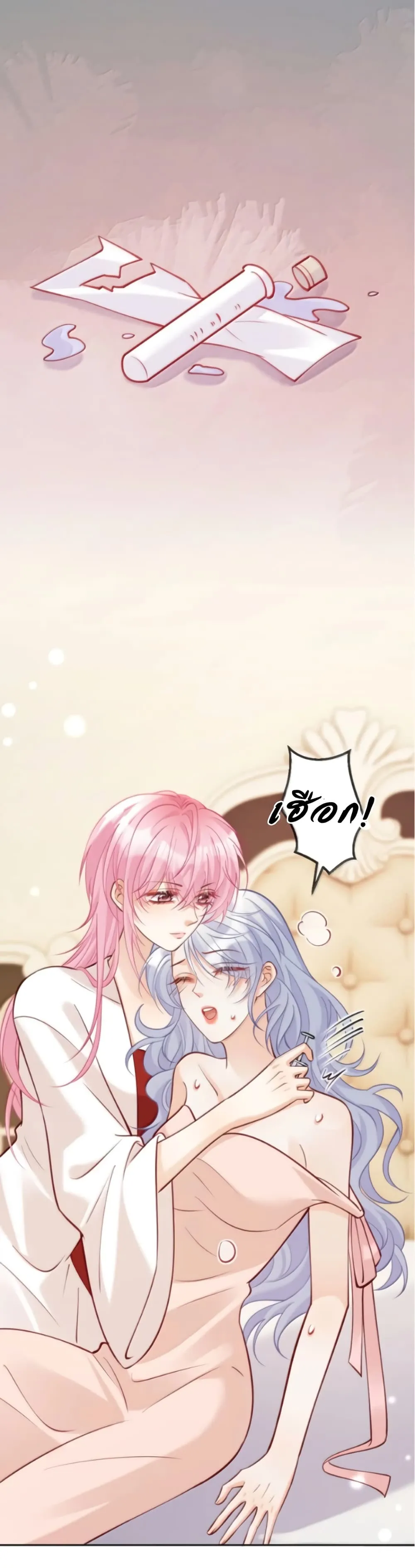 Manga-lc-com อ่านมังงะ อ่านการ์ตูน ออนไลน์ ฟรี Black Moonlight Heroine Always Wants to Mark Me ตอนที่ 1 2 3 4 5 6 7 8 9 10 11 12 13 14 ฟรี ไม่มีโฆษณา Manga-lc - อ่าน มังงะ อ่าน การ์ตูน ออนไลน์ อ่านมังงะ ฟรี