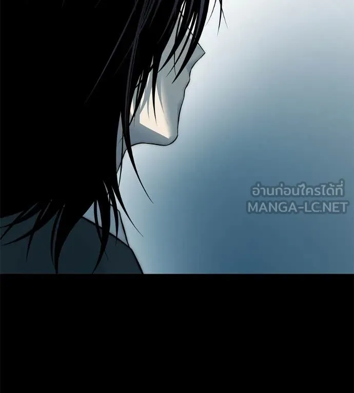 มัจจุราชชุดแดง ตอนที่ 27 รูปที่ 202