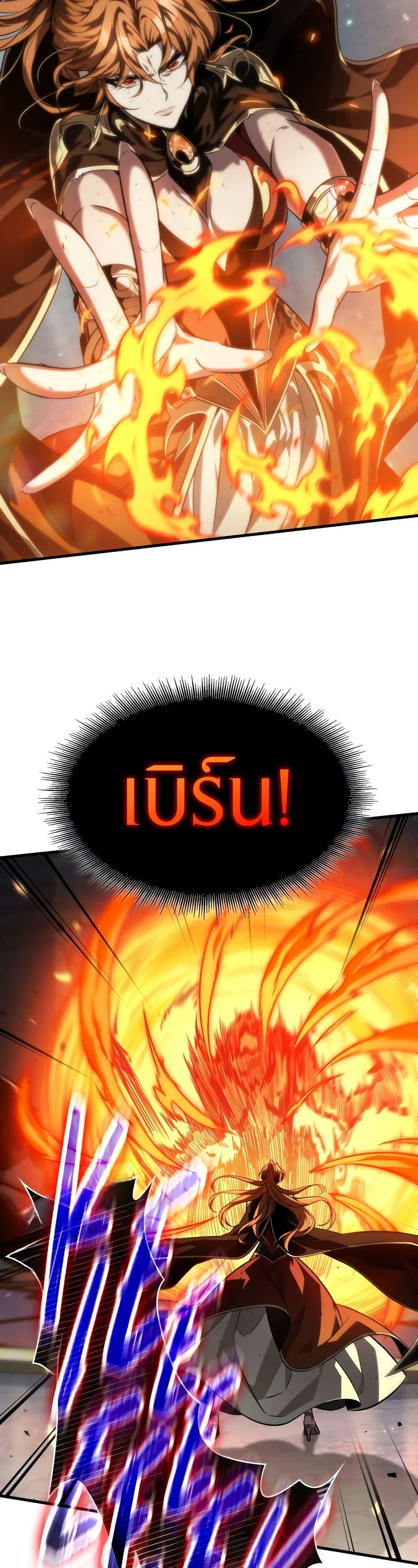 Manga-lc-com อ่านมังงะ อ่านการ์ตูน ออนไลน์ ฟรี Pick Me Up, Infinite Gacha ตอนที่ 1 2 3 4 5 6 7 8 9 10 11 12 13 14 ฟรี ไม่มีโฆษณา Manga-lc - อ่าน มังงะ อ่าน การ์ตูน ออนไลน์ อ่านมังงะ ฟรี