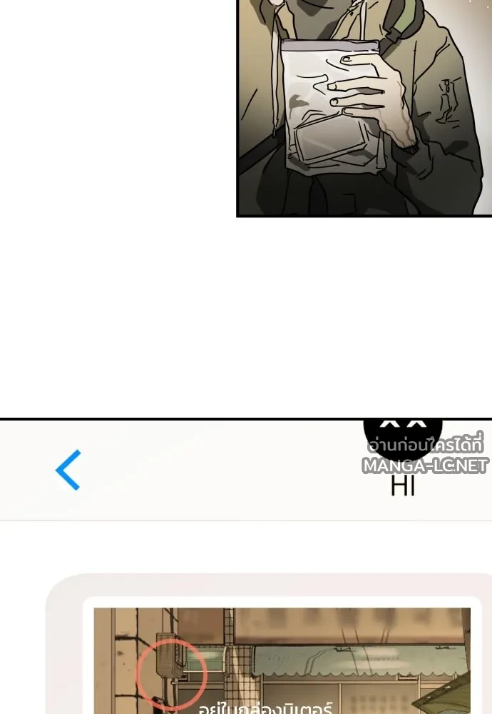 Manga-lc-com อ่านมังงะ อ่านการ์ตูน ออนไลน์ ฟรี วันดีคืนดี โซลก็ ตอนที่ 1 2 3 4 5 6 7 8 9 10 11 12 13 14 ฟรี ไม่มีโฆษณา Manga-lc - อ่าน มังงะ อ่าน การ์ตูน ออนไลน์ อ่านมังงะ ฟรี