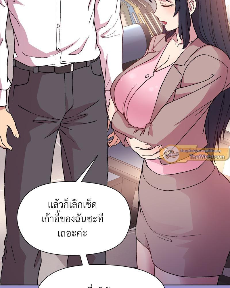 Doujin-Lc- อ่าน โดจิน มังฮวา เกาหลี ญี่ปุ่น จีน แปลไทย Playing a game with my Busty Manager ตอนที่ 1 2 3 4 5 6 7 8 9 10 11 12 13 14 ฟรี ไม่มีโฆษณา อ่าน โดจิน Manhwa เกาหลี ญี่ปุ่น จีน เรามีครบ คัดมาให้เน้นๆ โดจิน 18+ รับประกันความฟินโดย  Doujin Lc