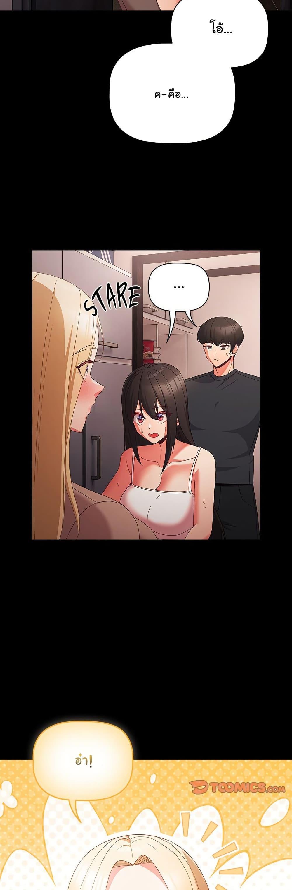 Doujin-Lc- อ่าน โดจิน มังฮวา เกาหลี ญี่ปุ่น จีน แปลไทย People of The Dark ตอนที่ 1 2 3 4 5 6 7 8 9 10 11 12 13 14 ฟรี ไม่มีโฆษณา อ่าน โดจิน Manhwa เกาหลี ญี่ปุ่น จีน เรามีครบ คัดมาให้เน้นๆ โดจิน 18+ รับประกันความฟินโดย  Doujin Lc