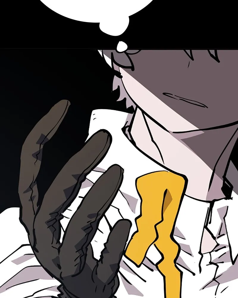 Player ตอนที่ 150 รูปที่ 5