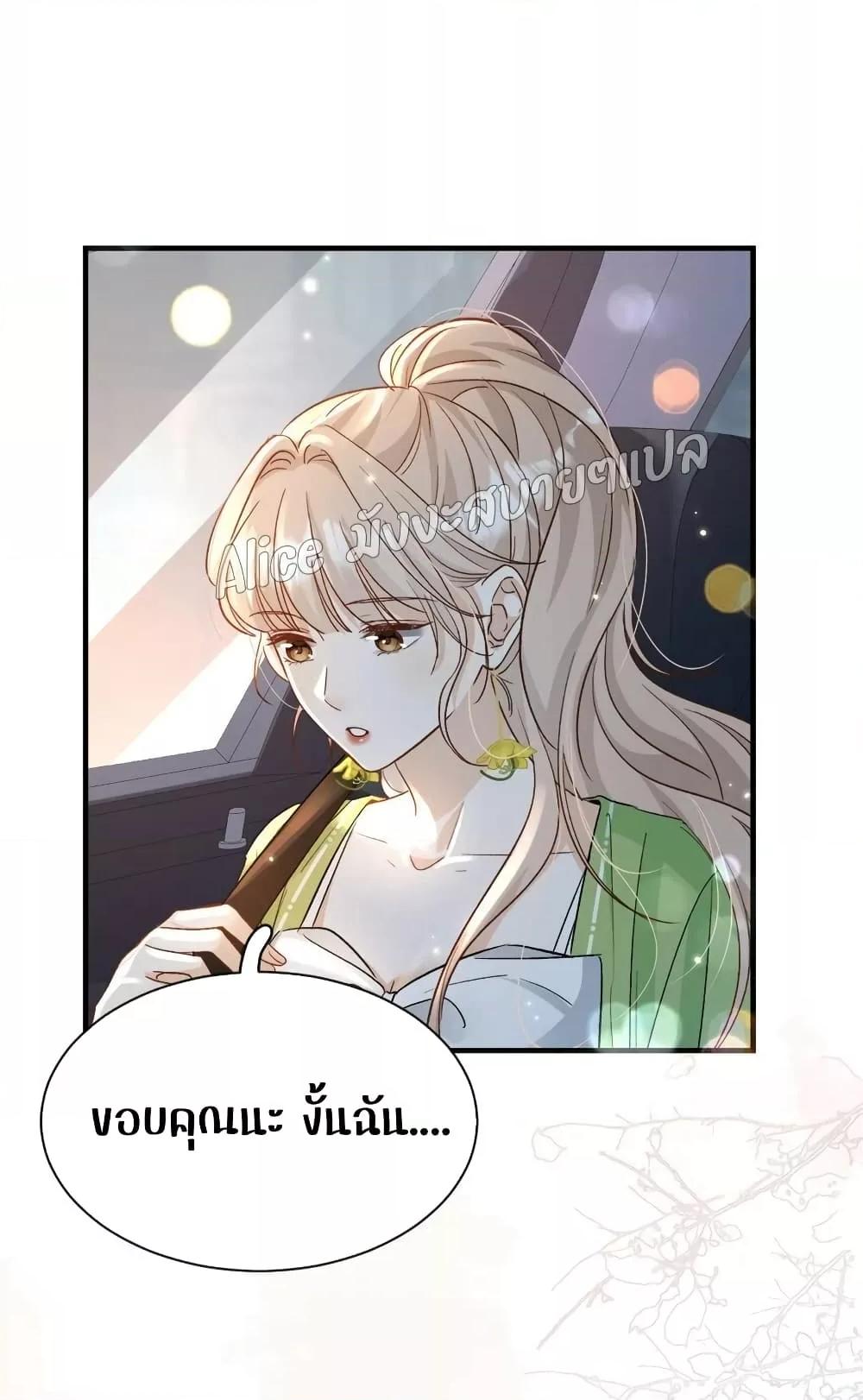Manga-lc-com อ่านมังงะ อ่านการ์ตูน ออนไลน์ ฟรี SheHasAlways ตอนที่ 1 2 3 4 5 6 7 8 9 10 11 12 13 14 ฟรี ไม่มีโฆษณา Manga-lc - อ่าน มังงะ อ่าน การ์ตูน ออนไลน์ อ่านมังงะ ฟรี