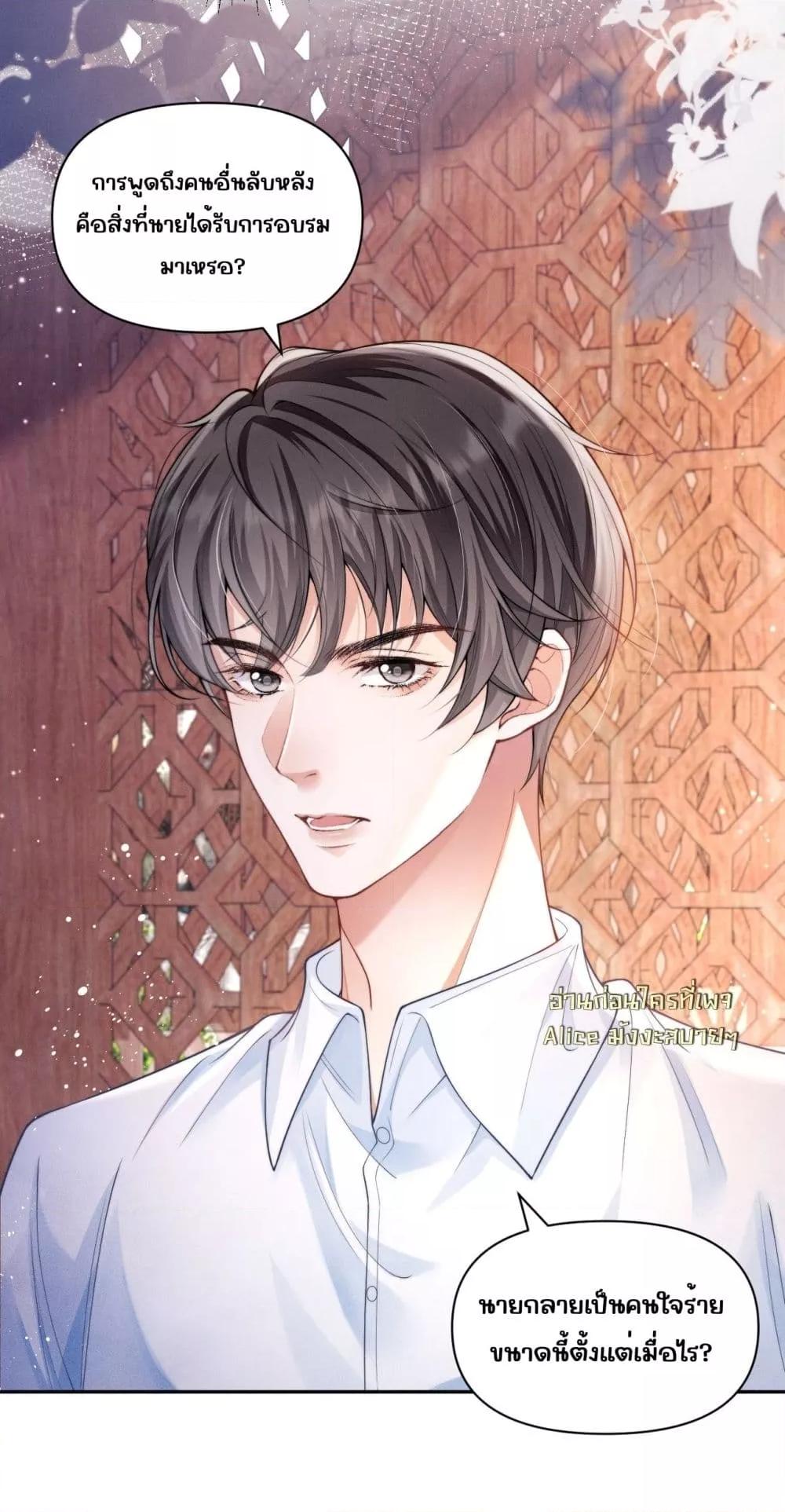 Manga-lc-com อ่านมังงะ อ่านการ์ตูน ออนไลน์ ฟรี TheRichLadyT ตอนที่ 1 2 3 4 5 6 7 8 9 10 11 12 13 14 ฟรี ไม่มีโฆษณา Manga-lc - อ่าน มังงะ อ่าน การ์ตูน ออนไลน์ อ่านมังงะ ฟรี