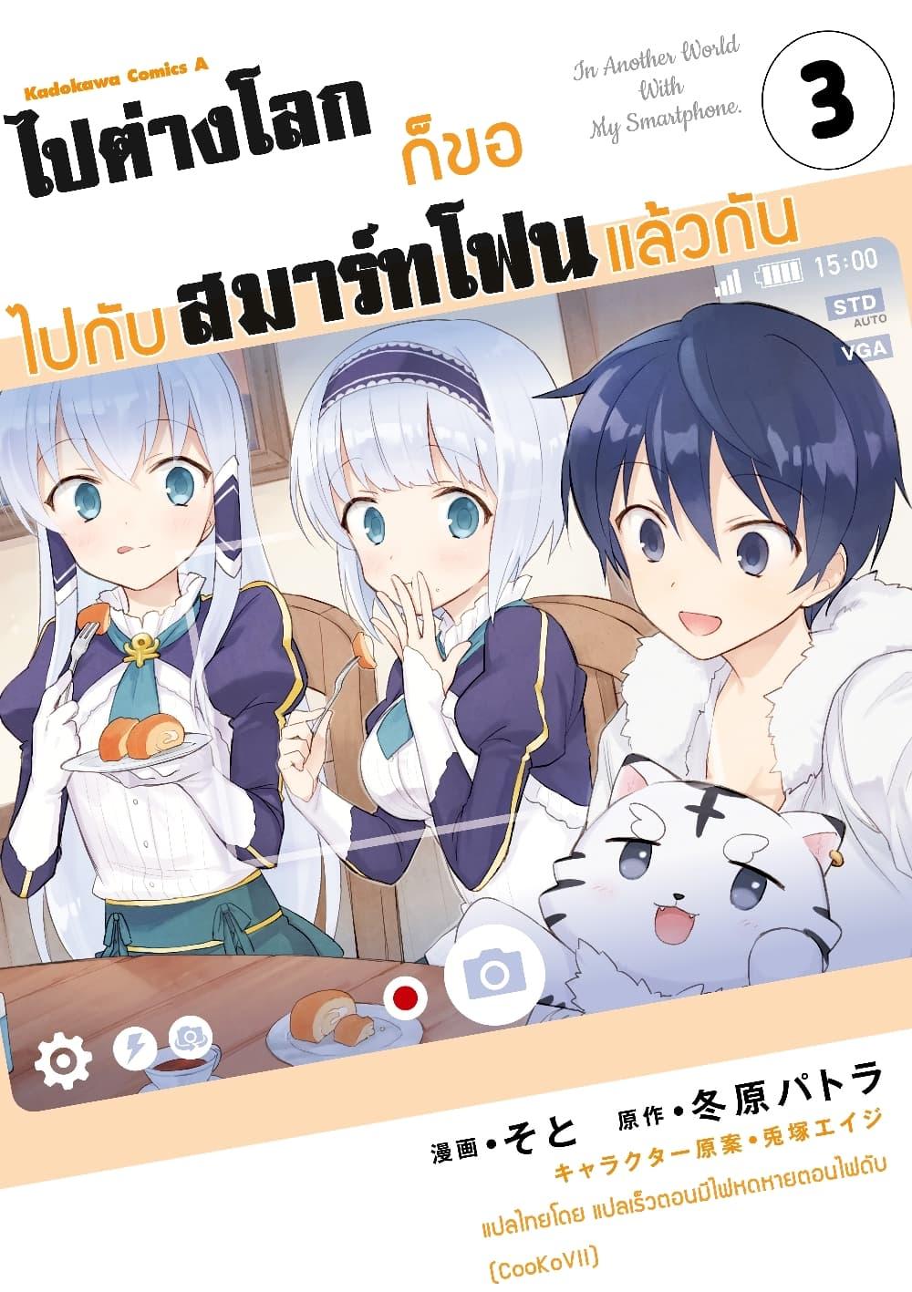 Doujin-Lc- อ่าน โดจิน มังฮวา เกาหลี ญี่ปุ่น จีน แปลไทย a ตอนที่ 1 2 3 4 5 6 7 8 9 10 11 12 13 14 ฟรี ไม่มีโฆษณา อ่าน โดจิน Manhwa เกาหลี ญี่ปุ่น จีน เรามีครบ คัดมาให้เน้นๆ โดจิน 18+ รับประกันความฟินโดย  Doujin Lc