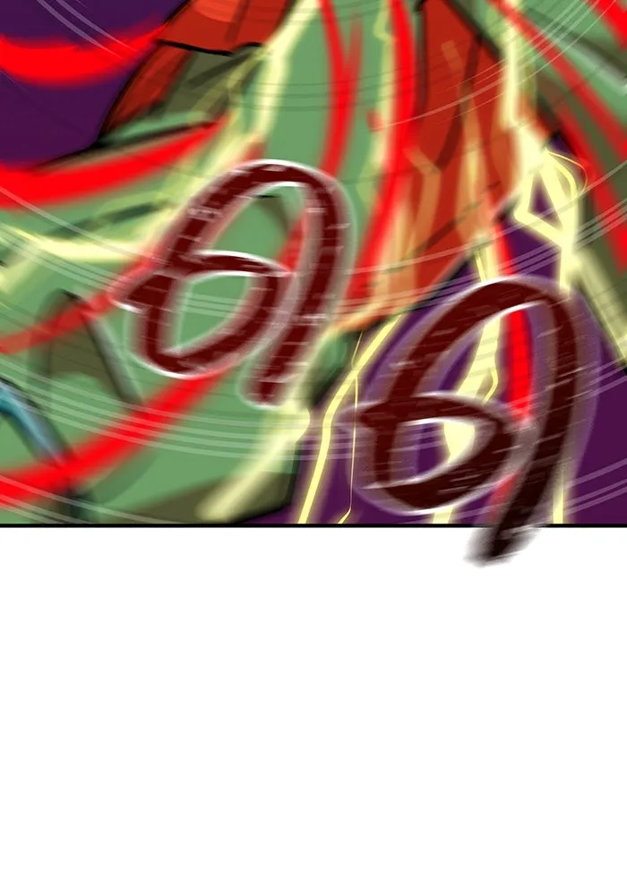 เพลเยอร์เลือดเทวะ ตอนที่ 30 vs วายุและอัสนี ③ รูปที่ 98