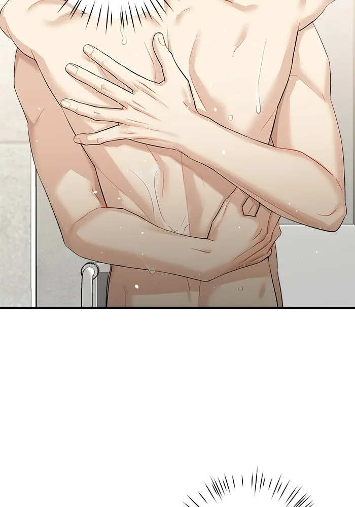 Good Gosh Daddy ตอนที่ 43 ให้รุ่นพี่สอน รูปที่ 2