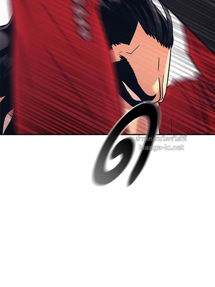 Doujin-Lc- อ่าน โดจิน มังฮวา เกาหลี ญี่ปุ่น จีน แปลไทย โคตรแกร่ง ตอนที่ 1 2 3 4 5 6 7 8 9 10 11 12 13 14 ฟรี ไม่มีโฆษณา อ่าน โดจิน Manhwa เกาหลี ญี่ปุ่น จีน เรามีครบ คัดมาให้เน้นๆ โดจิน 18+ รับประกันความฟินโดย Doujin Lc