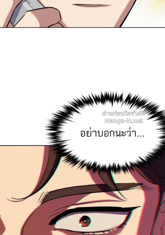 Doujin-Lc- อ่าน โดจิน มังฮวา เกาหลี ญี่ปุ่น จีน แปลไทย Reborn Rich ตอนที่ 1 2 3 4 5 6 7 8 9 10 11 12 13 14 ฟรี ไม่มีโฆษณา อ่าน โดจิน Manhwa เกาหลี ญี่ปุ่น จีน เรามีครบ คัดมาให้เน้นๆ โดจิน 18+ รับประกันความฟินโดย Doujin Lc