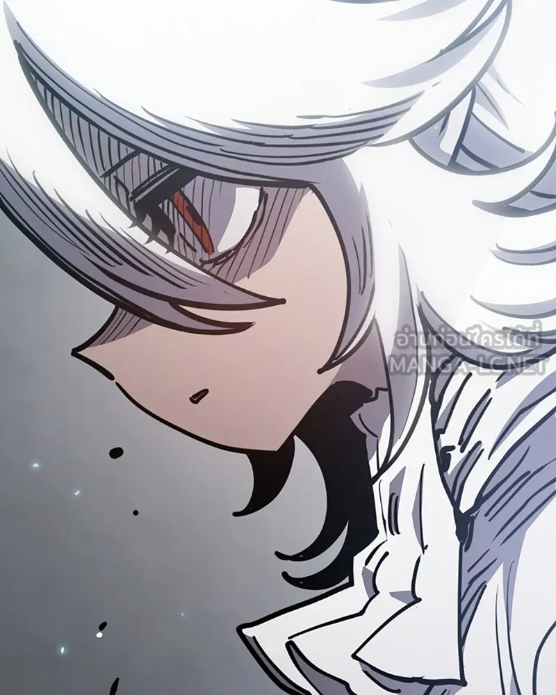 Player ตอนที่ 220 รูปที่ 81