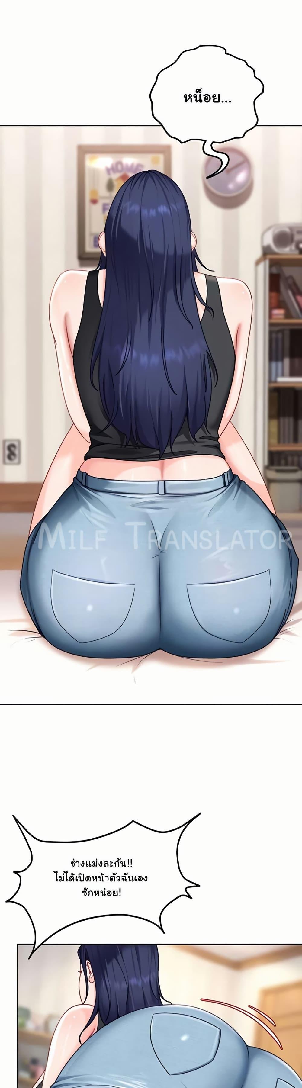Doujin-Lc- อ่าน โดจิน มังฮวา เกาหลี ญี่ปุ่น จีน แปลไทย The Female ตอนที่ 1 2 3 4 5 6 7 8 9 10 11 12 13 14 ฟรี ไม่มีโฆษณา อ่าน โดจิน Manhwa เกาหลี ญี่ปุ่น จีน เรามีครบ คัดมาให้เน้นๆ โดจิน 18+ รับประกันความฟินโดย  Doujin Lc