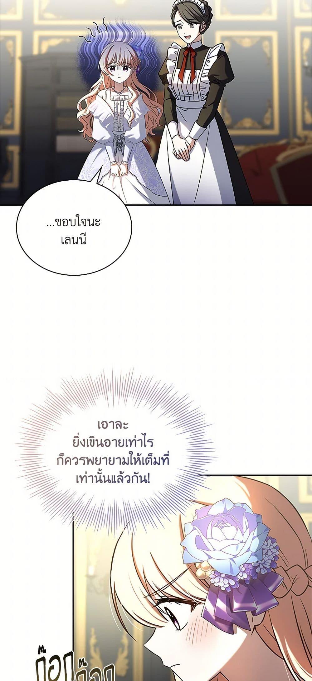 Manga-lc-com อ่านมังงะ อ่านการ์ตูน ออนไลน์ ฟรี Happy Sea World ตอนที่ 1 2 3 4 5 6 7 8 9 10 11 12 13 14 ฟรี ไม่มีโฆษณา Manga-lc - อ่าน มังงะ อ่าน การ์ตูน ออนไลน์ อ่านมังงะ ฟรี