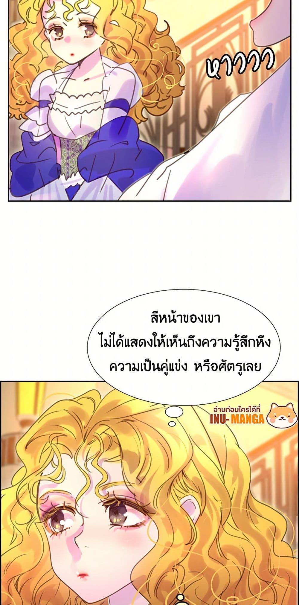 Manga-lc-com อ่านมังงะ อ่านการ์ตูน ออนไลน์ ฟรี Miss Not-So Sidekick ตอนที่ 1 2 3 4 5 6 7 8 9 10 11 12 13 14 ฟรี ไม่มีโฆษณา Manga-lc - อ่าน มังงะ อ่าน การ์ตูน ออนไลน์ อ่านมังงะ ฟรี
