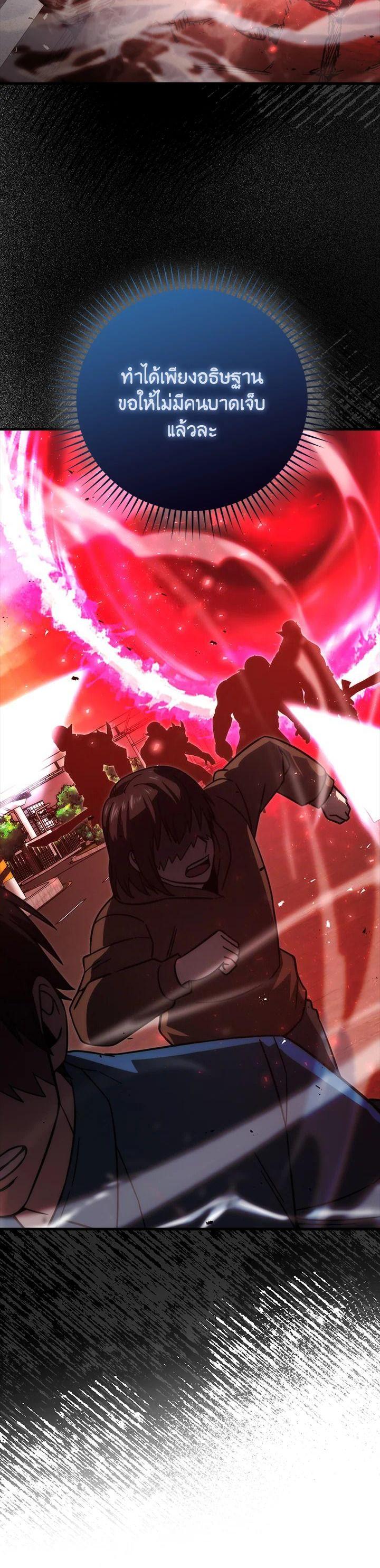 Manga-lc-com อ่านมังงะ อ่านการ์ตูน ออนไลน์ ฟรี The Demon King Levels Up ตอนที่ 1 2 3 4 5 6 7 8 9 10 11 12 13 14 ฟรี ไม่มีโฆษณา Manga-lc - อ่าน มังงะ อ่าน การ์ตูน ออนไลน์ อ่านมังงะ ฟรี
