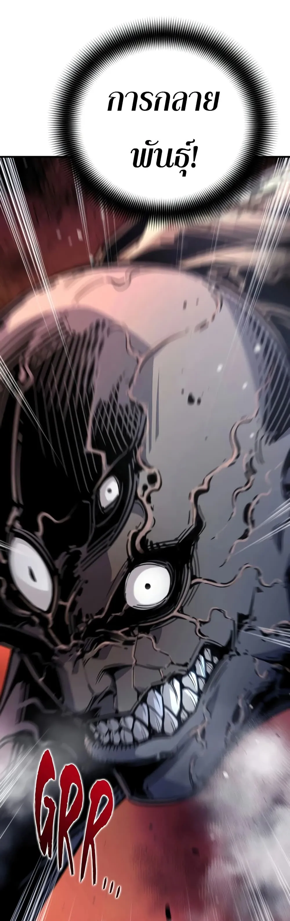 Manga-lc-com อ่านมังงะ อ่านการ์ตูน ออนไลน์ ฟรี Shadow Slave ตอนที่ 1 2 3 4 5 6 7 8 9 10 11 12 13 14 ฟรี ไม่มีโฆษณา Manga-lc - อ่าน มังงะ อ่าน การ์ตูน ออนไลน์ อ่านมังงะ ฟรี