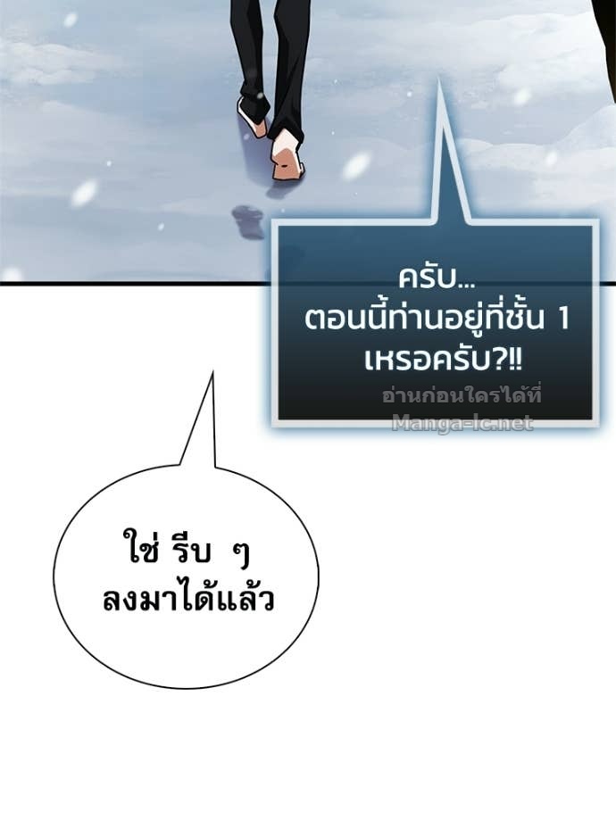 Doujin-Lc- อ่าน โดจิน มังฮวา เกาหลี ญี่ปุ่น จีน แปลไทย หยุดนะจอมมาร ฮีโร่ล้อมไว้หมดแล้ว ตอนที่ 1 2 3 4 5 6 7 8 9 10 11 12 13 14 ฟรี ไม่มีโฆษณา อ่าน โดจิน Manhwa เกาหลี ญี่ปุ่น จีน เรามีครบ คัดมาให้เน้นๆ โดจิน 18+ รับประกันความฟินโดย Doujin Lc