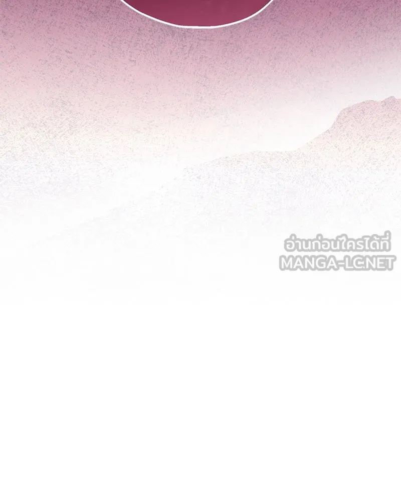 อนาคตพบรัก ตอนที่ 31 รูปที่ 39