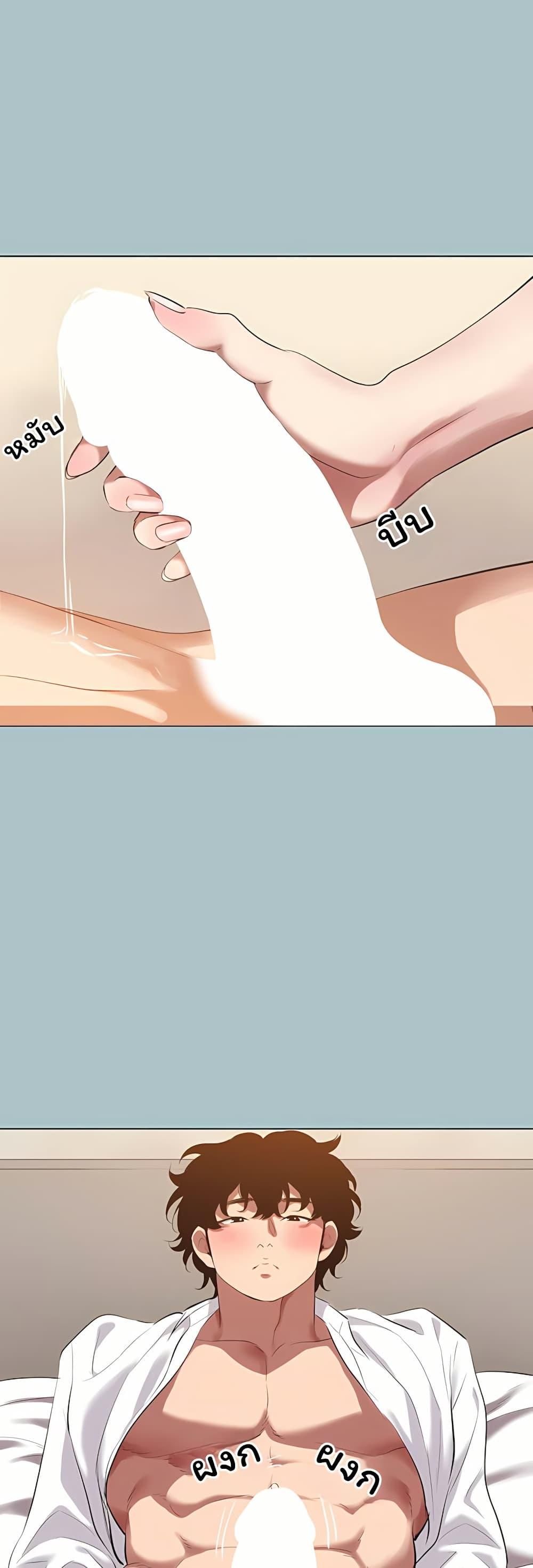 Doujin-Lc- อ่าน โดจิน มังฮวา เกาหลี ญี่ปุ่น จีน แปลไทย Sorry I Have ตอนที่ 1 2 3 4 5 6 7 8 9 10 11 12 13 14 ฟรี ไม่มีโฆษณา อ่าน โดจิน Manhwa เกาหลี ญี่ปุ่น จีน เรามีครบ คัดมาให้เน้นๆ โดจิน 18+ รับประกันความฟินโดย  Doujin Lc