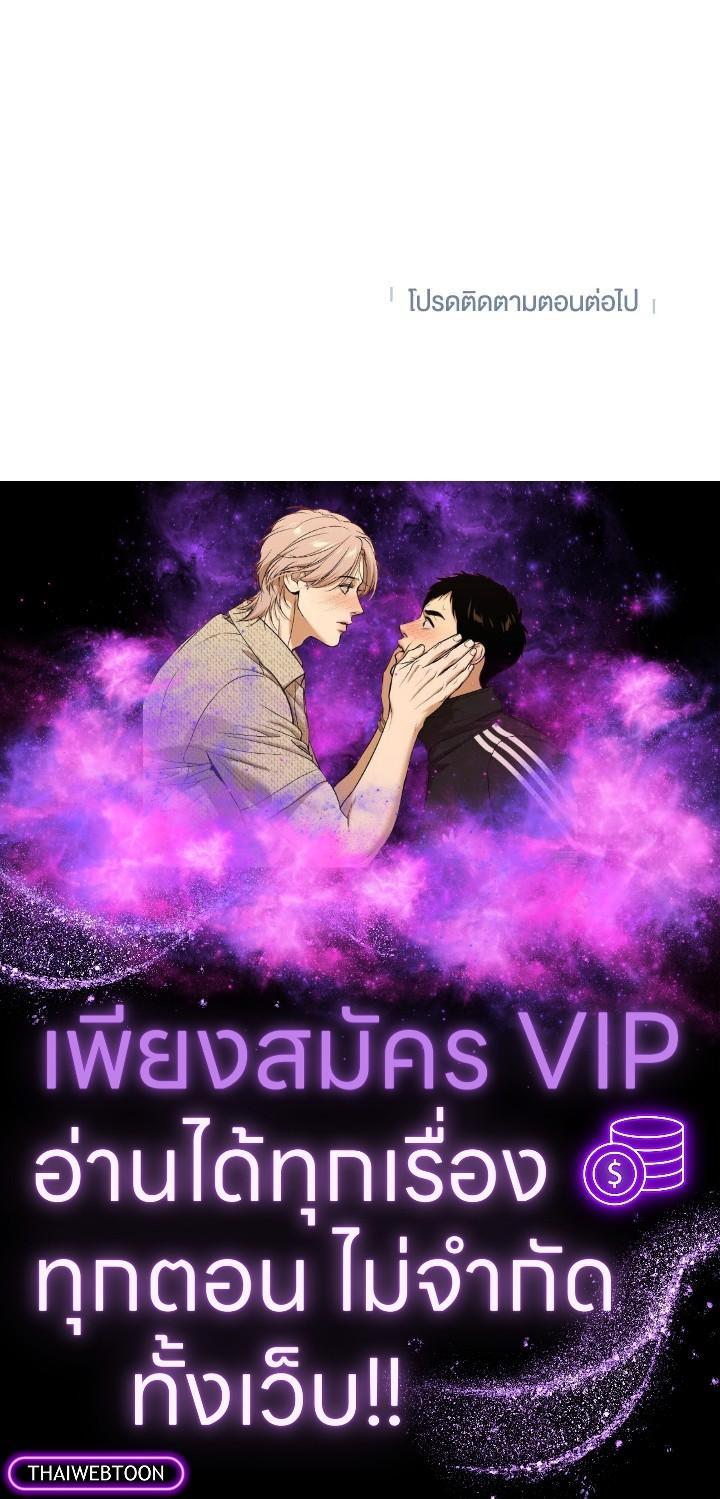 Manga-lc-com อ่านมังงะ อ่านการ์ตูน ออนไลน์ ฟรี Path of the Shaman ตอนที่ 1 2 3 4 5 6 7 8 9 10 11 12 13 14 ฟรี ไม่มีโฆษณา Manga-lc - อ่าน มังงะ อ่าน การ์ตูน ออนไลน์ อ่านมังงะ ฟรี