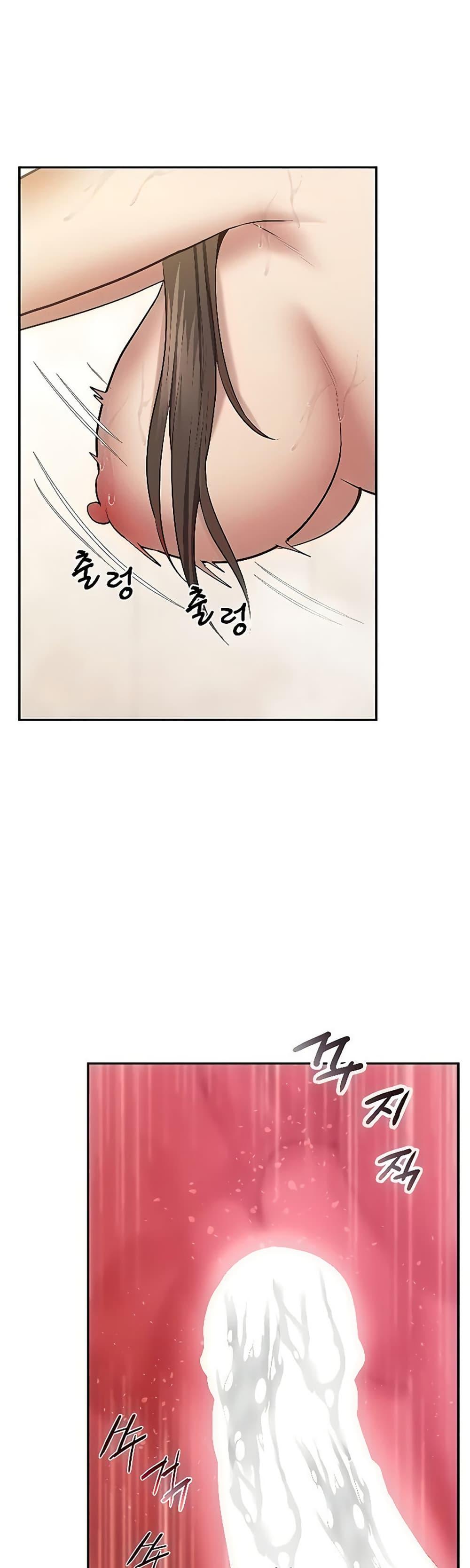 Doujin-Lc- อ่าน โดจิน มังฮวา เกาหลี ญี่ปุ่น จีน แปลไทย Absolute Smartwatch ตอนที่ 1 2 3 4 5 6 7 8 9 10 11 12 13 14 ฟรี ไม่มีโฆษณา อ่าน โดจิน Manhwa เกาหลี ญี่ปุ่น จีน เรามีครบ คัดมาให้เน้นๆ โดจิน 18+ รับประกันความฟินโดย  Doujin Lc