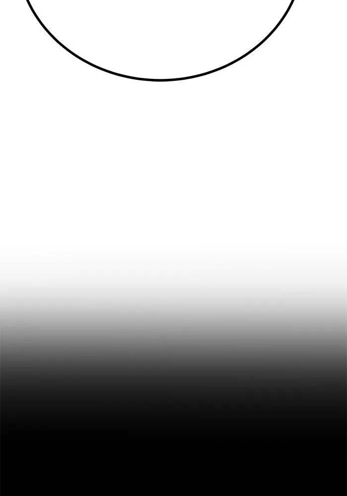 คุณปู่จอมยุทธกับหลานสาวสุดแกร่ง ตอนที่ 11 รูปที่ 13