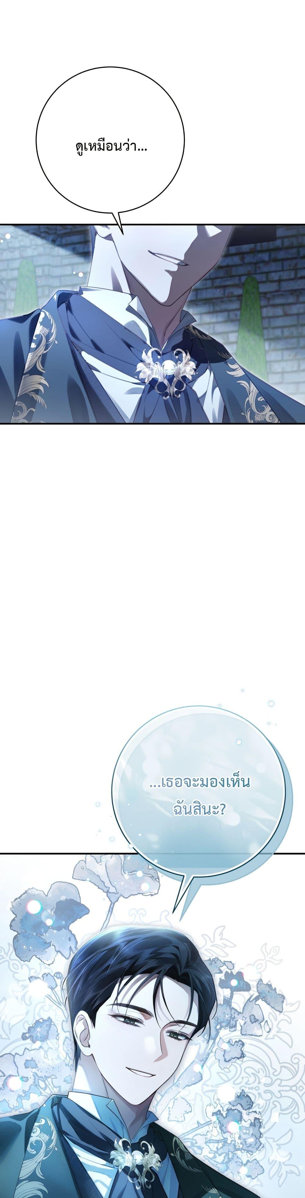 Manga-lc-com อ่านมังงะ อ่านการ์ตูน ออนไลน์ ฟรี Sonnet of Dawn ตอนที่ 1 2 3 4 5 6 7 8 9 10 11 12 13 14 ฟรี ไม่มีโฆษณา Manga-lc - อ่าน มังงะ อ่าน การ์ตูน ออนไลน์ อ่านมังงะ ฟรี