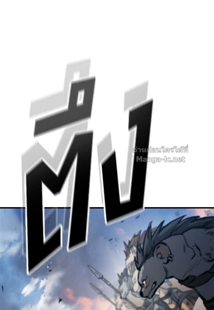 Doujin-Lc- อ่าน โดจิน มังฮวา เกาหลี ญี่ปุ่น จีน แปลไทย อัศวินวันเดียว ตอนที่ 1 2 3 4 5 6 7 8 9 10 11 12 13 14 ฟรี ไม่มีโฆษณา อ่าน โดจิน Manhwa เกาหลี ญี่ปุ่น จีน เรามีครบ คัดมาให้เน้นๆ โดจิน 18+ รับประกันความฟินโดย Doujin Lc