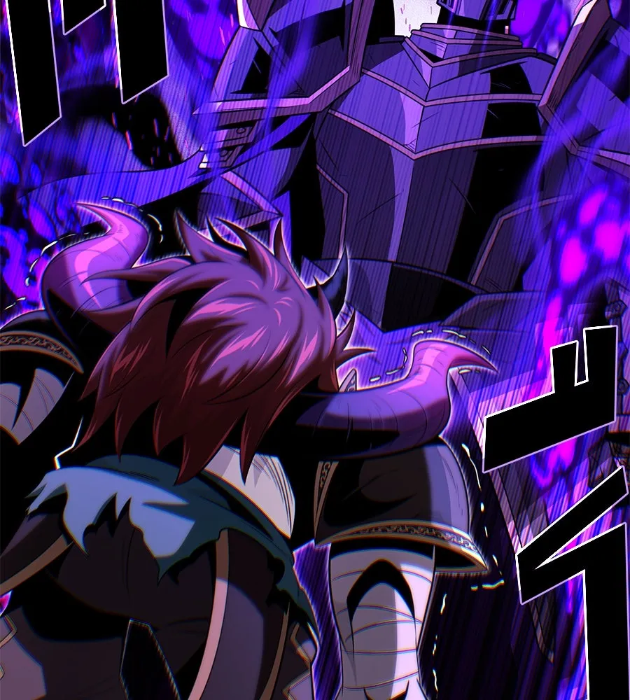 จอมเวทเกิดใหม่ในรอบ 66666 ปี ตอนที่ 148 รูปที่ 110