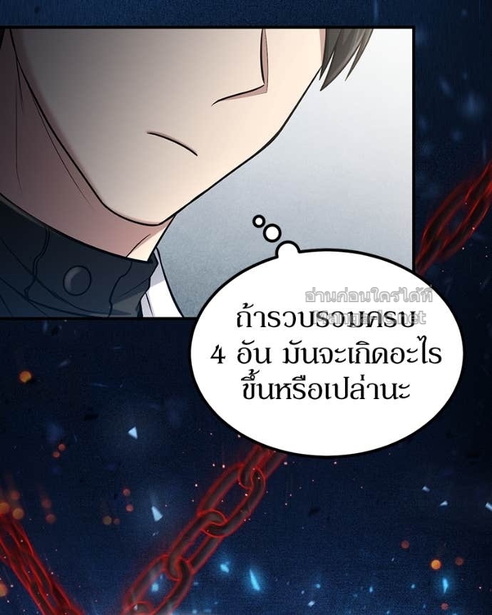 Doujin-Lc- อ่าน โดจิน มังฮวา เกาหลี ญี่ปุ่น จีน แปลไทย ฮีลเลอร์กำมะลอ ตอนที่ 1 2 3 4 5 6 7 8 9 10 11 12 13 14 ฟรี ไม่มีโฆษณา อ่าน โดจิน Manhwa เกาหลี ญี่ปุ่น จีน เรามีครบ คัดมาให้เน้นๆ โดจิน 18+ รับประกันความฟินโดย Doujin Lc