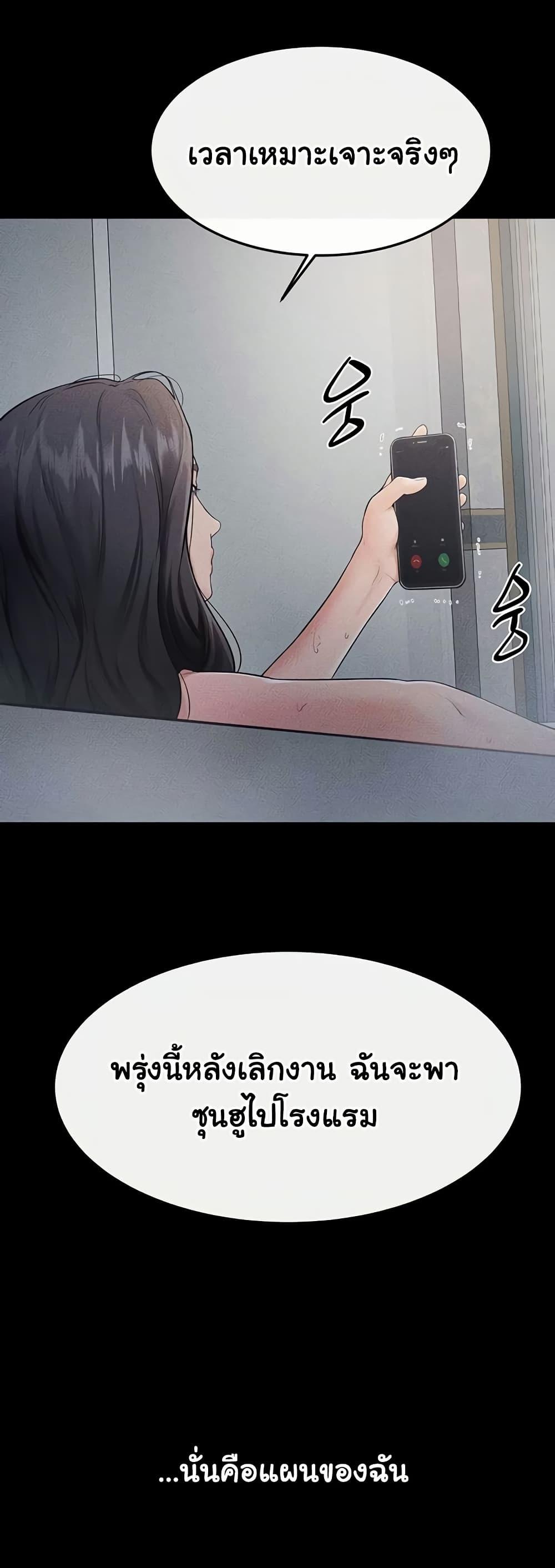 Doujin-Lc- อ่าน โดจิน มังฮวา เกาหลี ญี่ปุ่น จีน แปลไทย My New Family Treats me Well ตอนที่ 1 2 3 4 5 6 7 8 9 10 11 12 13 14 ฟรี ไม่มีโฆษณา อ่าน โดจิน Manhwa เกาหลี ญี่ปุ่น จีน เรามีครบ คัดมาให้เน้นๆ โดจิน 18+ รับประกันความฟินโดย  Doujin Lc