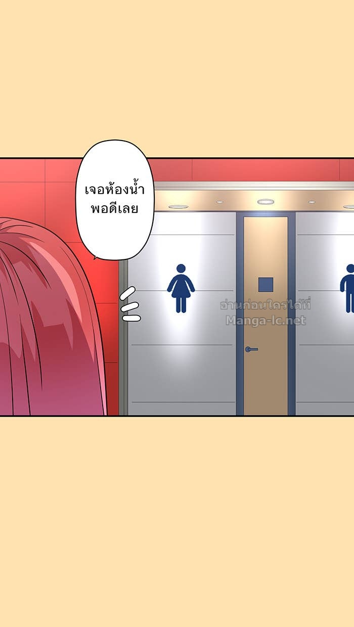 Doujin-Lc- อ่าน โดจิน มังฮวา เกาหลี ญี่ปุ่น จีน แปลไทย Take My Money รักนี้...มีเปย์ ตอนที่ 1 2 3 4 5 6 7 8 9 10 11 12 13 14 ฟรี ไม่มีโฆษณา อ่าน โดจิน Manhwa เกาหลี ญี่ปุ่น จีน เรามีครบ คัดมาให้เน้นๆ โดจิน 18+ รับประกันความฟินโดย Doujin Lc