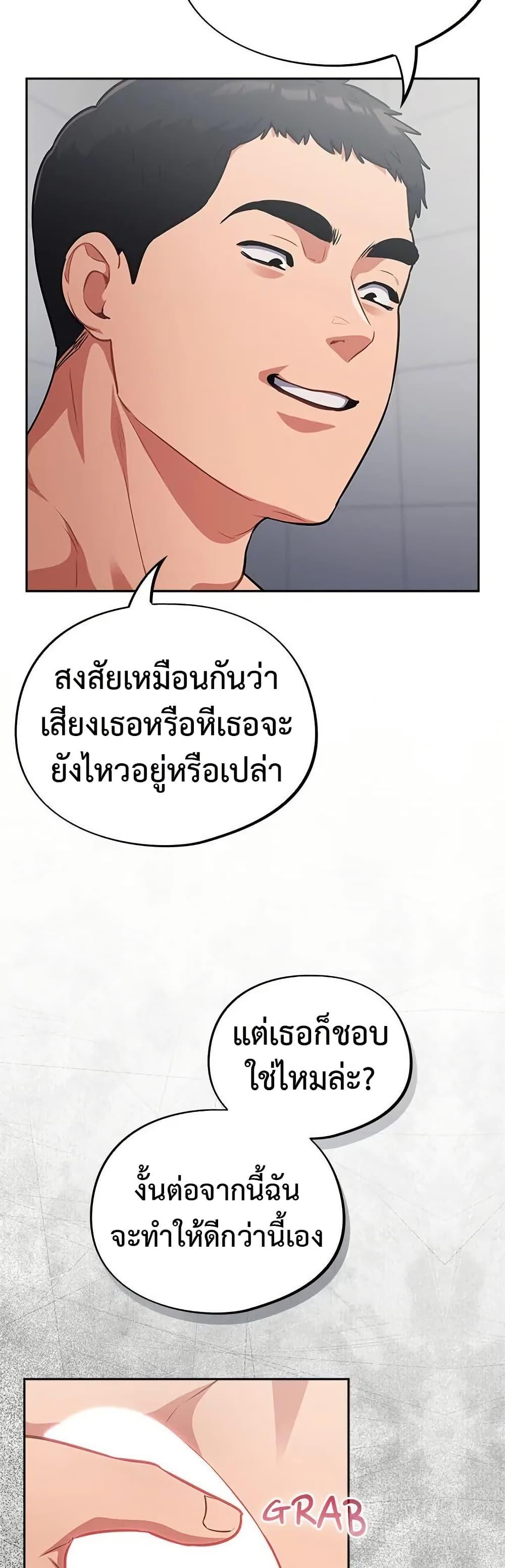 Doujin-Lc- อ่าน โดจิน มังฮวา เกาหลี ญี่ปุ่น จีน แปลไทย Idiot Virus ตอนที่ 1 2 3 4 5 6 7 8 9 10 11 12 13 14 ฟรี ไม่มีโฆษณา อ่าน โดจิน Manhwa เกาหลี ญี่ปุ่น จีน เรามีครบ คัดมาให้เน้นๆ โดจิน 18+ รับประกันความฟินโดย  Doujin Lc