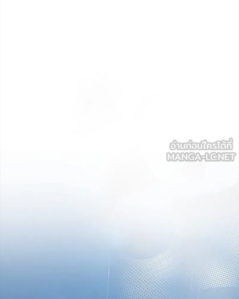 ขอบคุณที่หักหลัง ตอนที่ 47 รูปที่ 42