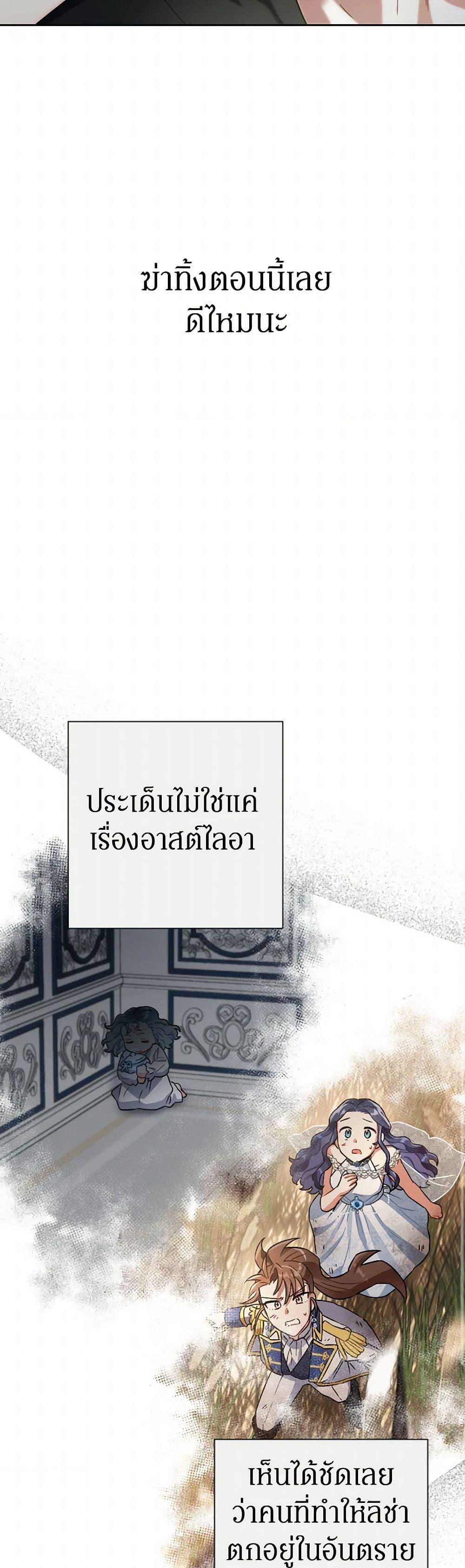 Manga-lc-com อ่านมังงะ อ่านการ์ตูน ออนไลน์ ฟรี Prince, Why Are You Nice to Me ตอนที่ 1 2 3 4 5 6 7 8 9 10 11 12 13 14 ฟรี ไม่มีโฆษณา Manga-lc - อ่าน มังงะ อ่าน การ์ตูน ออนไลน์ อ่านมังงะ ฟรี