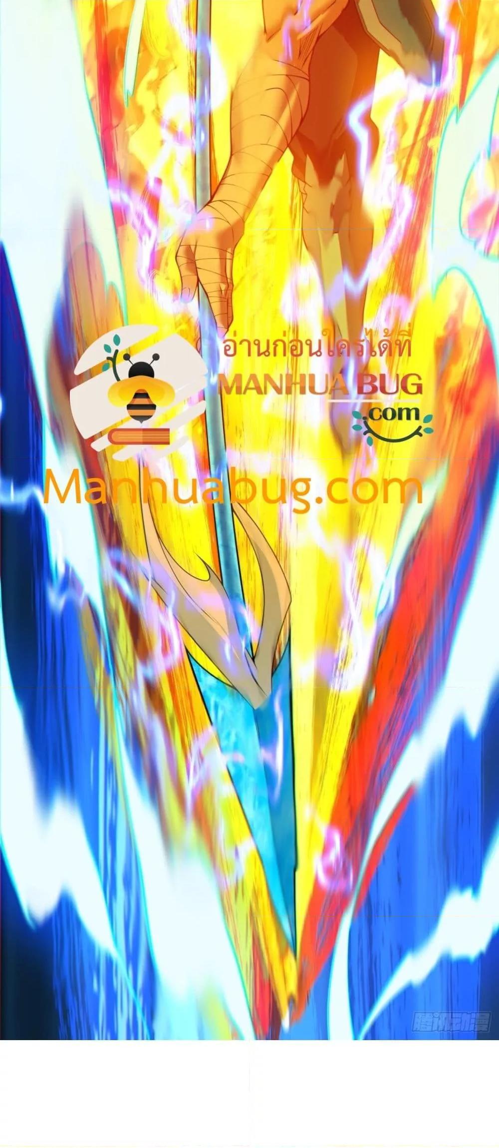 Manga-lc-com อ่านมังงะ อ่านการ์ตูน ออนไลน์ ฟรี My Disciples Are All Big Villains ตอนที่ 1 2 3 4 5 6 7 8 9 10 11 12 13 14 ฟรี ไม่มีโฆษณา Manga-lc - อ่าน มังงะ อ่าน การ์ตูน ออนไลน์ อ่านมังงะ ฟรี