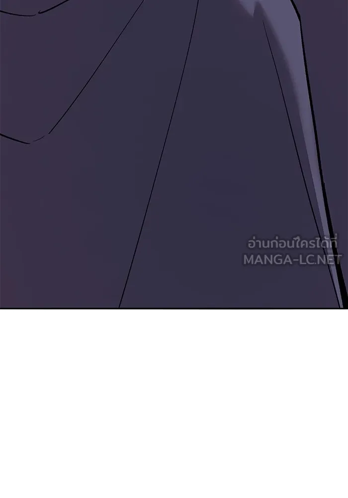 ยอดคนเลเวลทะลุ ตอนที่ 27 ลักพาตัว รูปที่ 66