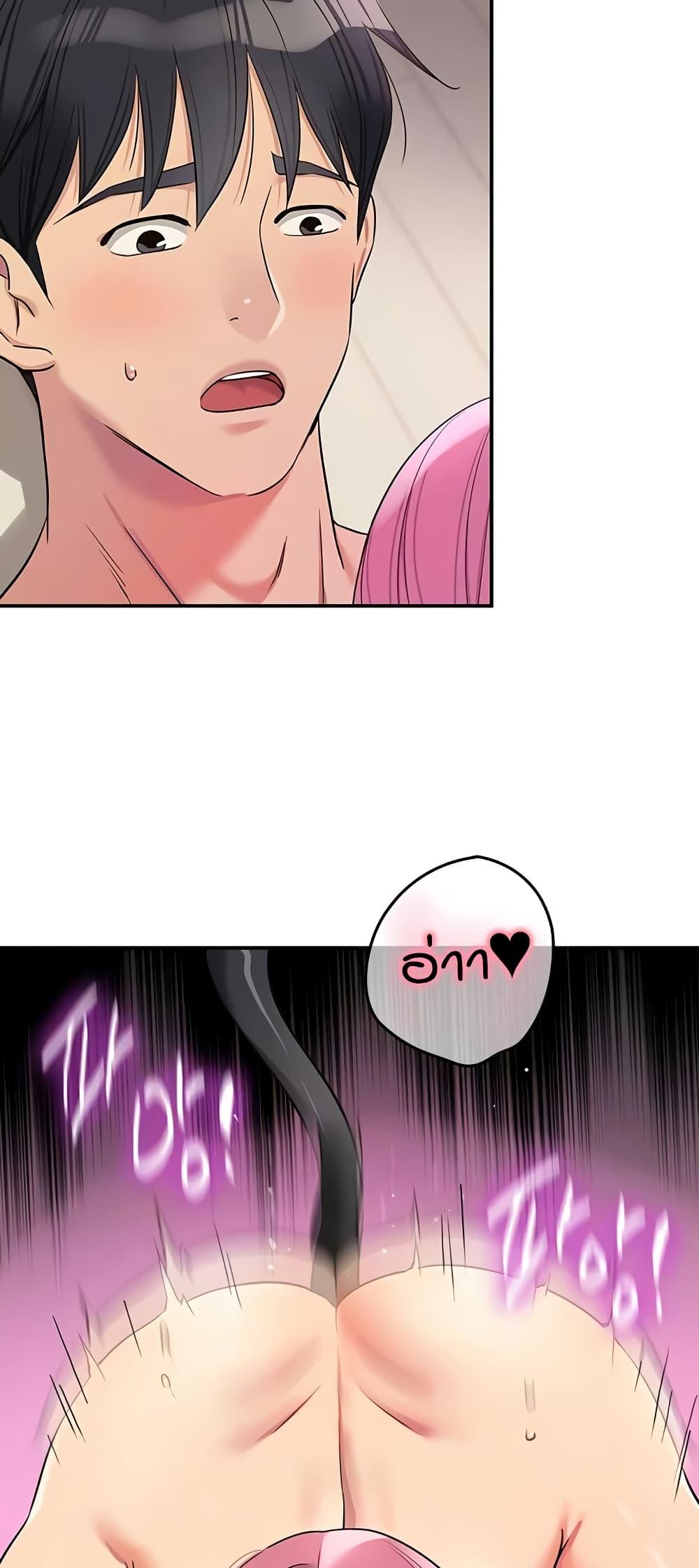 Doujin-Lc- อ่าน โดจิน มังฮวา เกาหลี ญี่ปุ่น จีน แปลไทย The Shop of Pleasure ตอนที่ 1 2 3 4 5 6 7 8 9 10 11 12 13 14 ฟรี ไม่มีโฆษณา อ่าน โดจิน Manhwa เกาหลี ญี่ปุ่น จีน เรามีครบ คัดมาให้เน้นๆ โดจิน 18+ รับประกันความฟินโดย  Doujin Lc