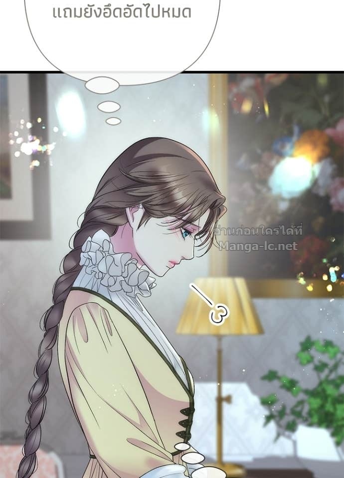 Doujin-Lc- อ่าน โดจิน มังฮวา เกาหลี ญี่ปุ่น จีน แปลไทย องค์ชายผู้อื้อฉาว ตอนที่ 1 2 3 4 5 6 7 8 9 10 11 12 13 14 ฟรี ไม่มีโฆษณา อ่าน โดจิน Manhwa เกาหลี ญี่ปุ่น จีน เรามีครบ คัดมาให้เน้นๆ โดจิน 18+ รับประกันความฟินโดย Doujin Lc