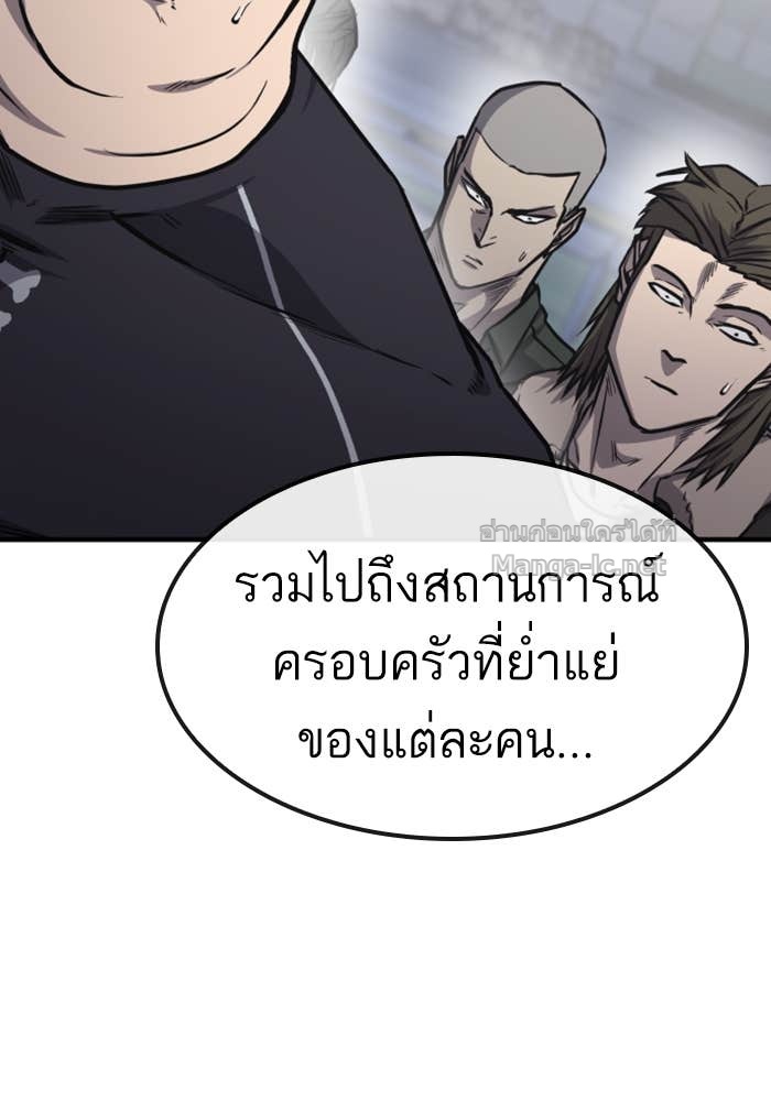 Doujin-Lc- อ่าน โดจิน มังฮวา เกาหลี ญี่ปุ่น จีน แปลไทย HECTOPASCAL ตอนที่ 1 2 3 4 5 6 7 8 9 10 11 12 13 14 ฟรี ไม่มีโฆษณา อ่าน โดจิน Manhwa เกาหลี ญี่ปุ่น จีน เรามีครบ คัดมาให้เน้นๆ โดจิน 18+ รับประกันความฟินโดย Doujin Lc