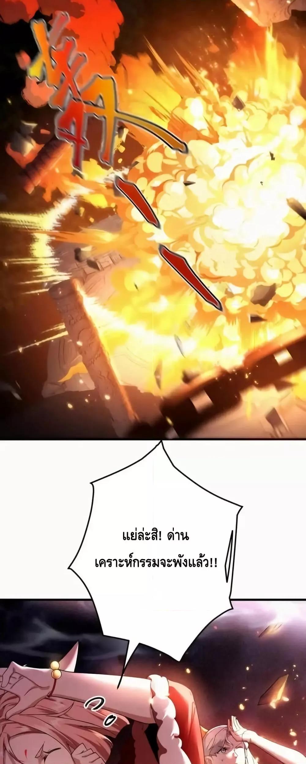 Manga-lc-com อ่านมังงะ อ่านการ์ตูน ออนไลน์ ฟรี TheEmpressIs ตอนที่ 1 2 3 4 5 6 7 8 9 10 11 12 13 14 ฟรี ไม่มีโฆษณา Manga-lc - อ่าน มังงะ อ่าน การ์ตูน ออนไลน์ อ่านมังงะ ฟรี