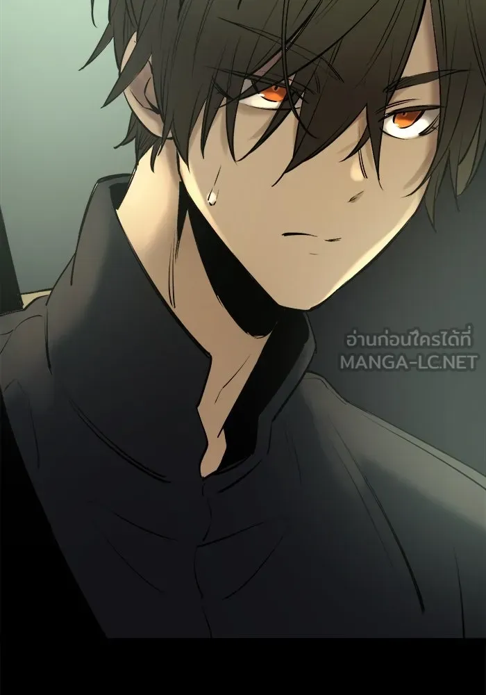 พลิกชะตาคว้าไอเทมระดับเทพ ตอนที่ 1 รูปที่ 231