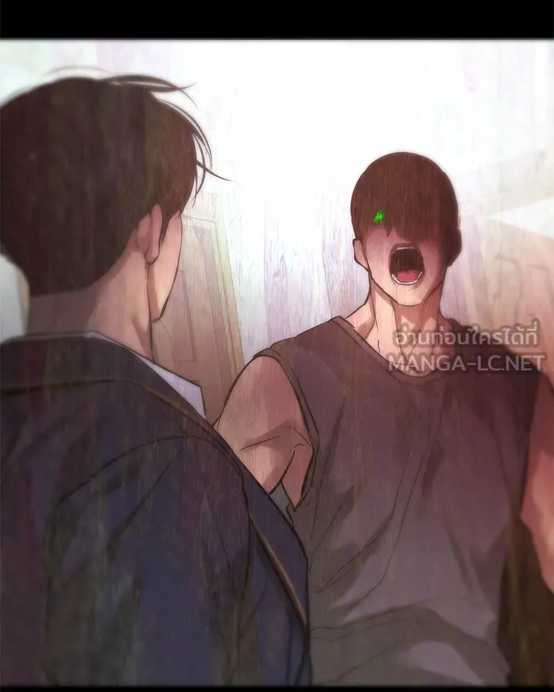 ตำนานเทพธิดาตกสวรรค์ ตอนที่ 109 รูปที่ 12