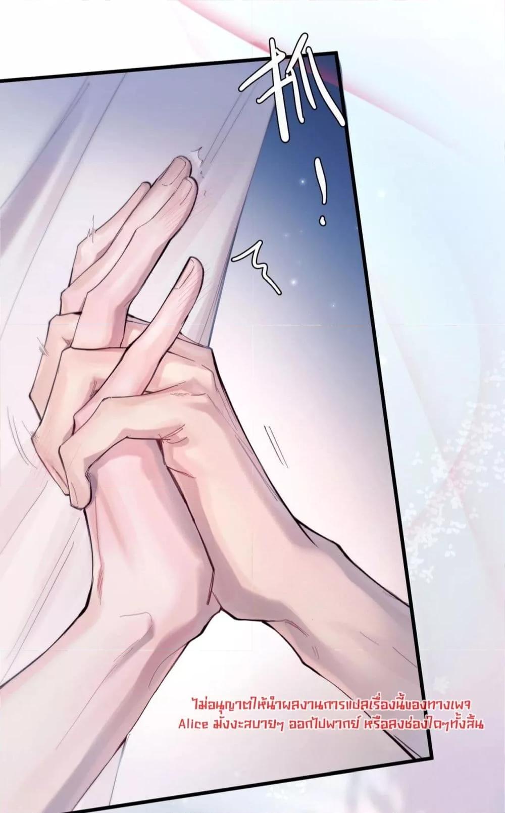 Manga-lc-com อ่านมังงะ อ่านการ์ตูน ออนไลน์ ฟรี ย้อนเวลาพลิกโชค ตอนที่ 1 2 3 4 5 6 7 8 9 10 11 12 13 14 ฟรี ไม่มีโฆษณา Manga-lc - อ่าน มังงะ อ่าน การ์ตูน ออนไลน์ อ่านมังงะ ฟรี