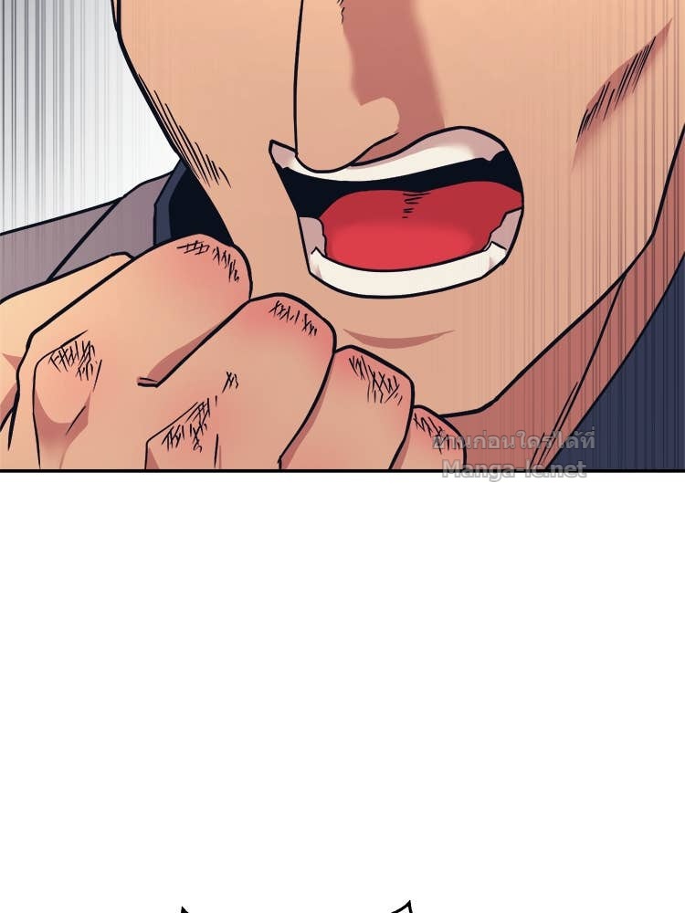 Doujin-Lc- อ่าน โดจิน มังฮวา เกาหลี ญี่ปุ่น จีน แปลไทย โคตรแกร่ง ตอนที่ 1 2 3 4 5 6 7 8 9 10 11 12 13 14 ฟรี ไม่มีโฆษณา อ่าน โดจิน Manhwa เกาหลี ญี่ปุ่น จีน เรามีครบ คัดมาให้เน้นๆ โดจิน 18+ รับประกันความฟินโดย Doujin Lc