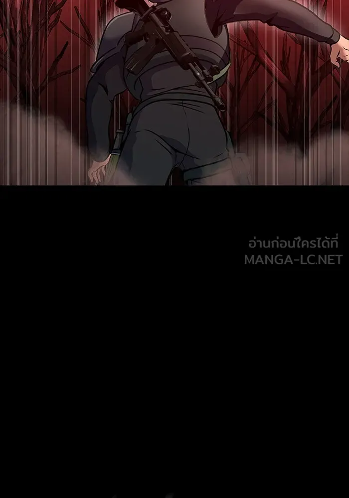 เพลเยอร์นักกินเหล็ก ตอนที่ 28 รูปที่ 102