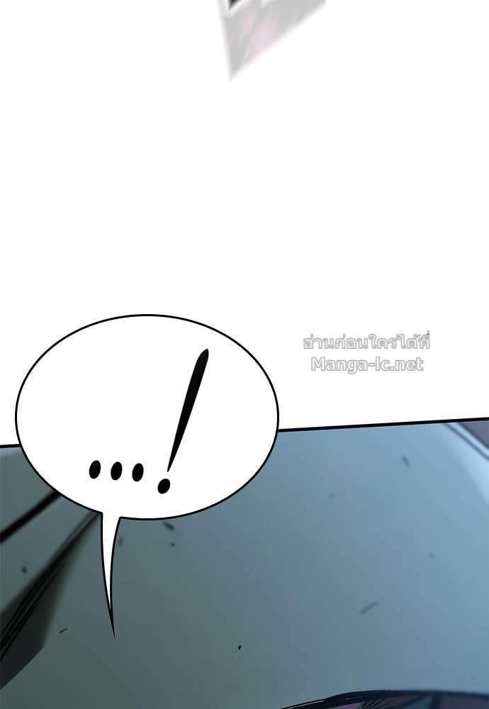 Doujin-Lc- อ่าน โดจิน มังฮวา เกาหลี ญี่ปุ่น จีน แปลไทย อัศวินวันเดียว ตอนที่ 1 2 3 4 5 6 7 8 9 10 11 12 13 14 ฟรี ไม่มีโฆษณา อ่าน โดจิน Manhwa เกาหลี ญี่ปุ่น จีน เรามีครบ คัดมาให้เน้นๆ โดจิน 18+ รับประกันความฟินโดย Doujin Lc