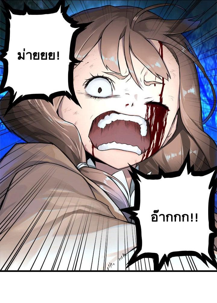 Manga-lc-com อ่านมังงะ อ่านการ์ตูน ออนไลน์ ฟรี Her Summon ตอนที่ 1 2 3 4 5 6 7 8 9 10 11 12 13 14 ฟรี ไม่มีโฆษณา Manga-lc - อ่าน มังงะ อ่าน การ์ตูน ออนไลน์ อ่านมังงะ ฟรี